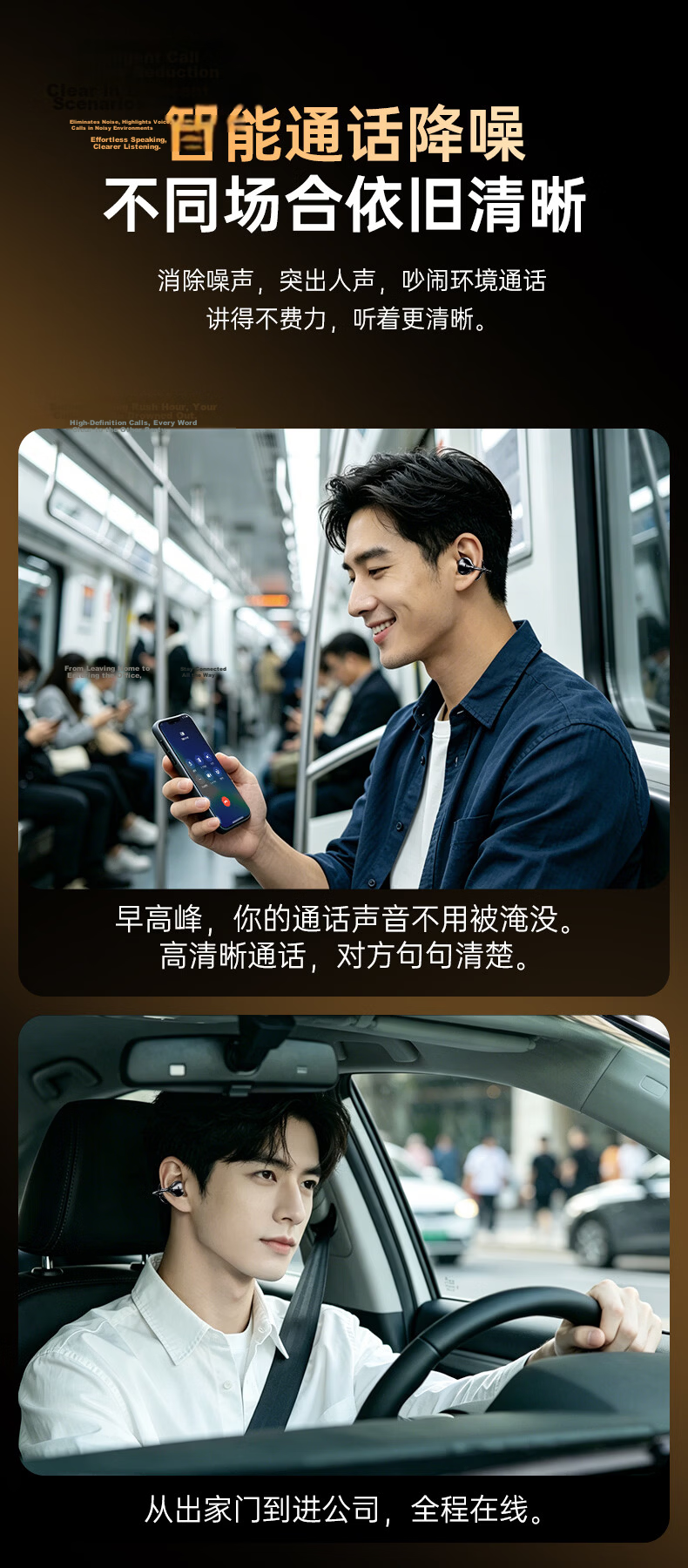 ALittleFlower 2026 New Berlin Sound Bluetooth Ear Clip Wireless Earphones Long Battery Life Comfortable Non-In-Ear Open Ear Sports Running 7