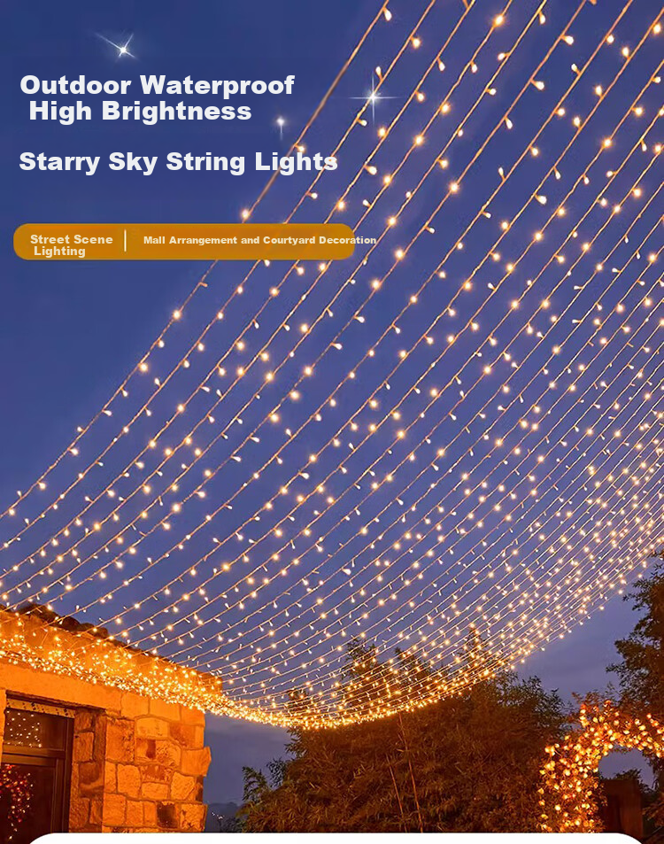 Jingyun Can Starry Sky Small LED String Lights Colorful LED Light String for Spring Festival Lantern Festival Outdoor Waterproof Color Changing String Lights 50m Male and Female Tail Connector [Jing W 2