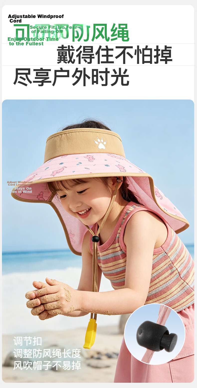 KELME Kids Sun Protection Hat Wide Brim Sunshade Cap with Neck Flap Open Top Outdoor Beach Travel 9