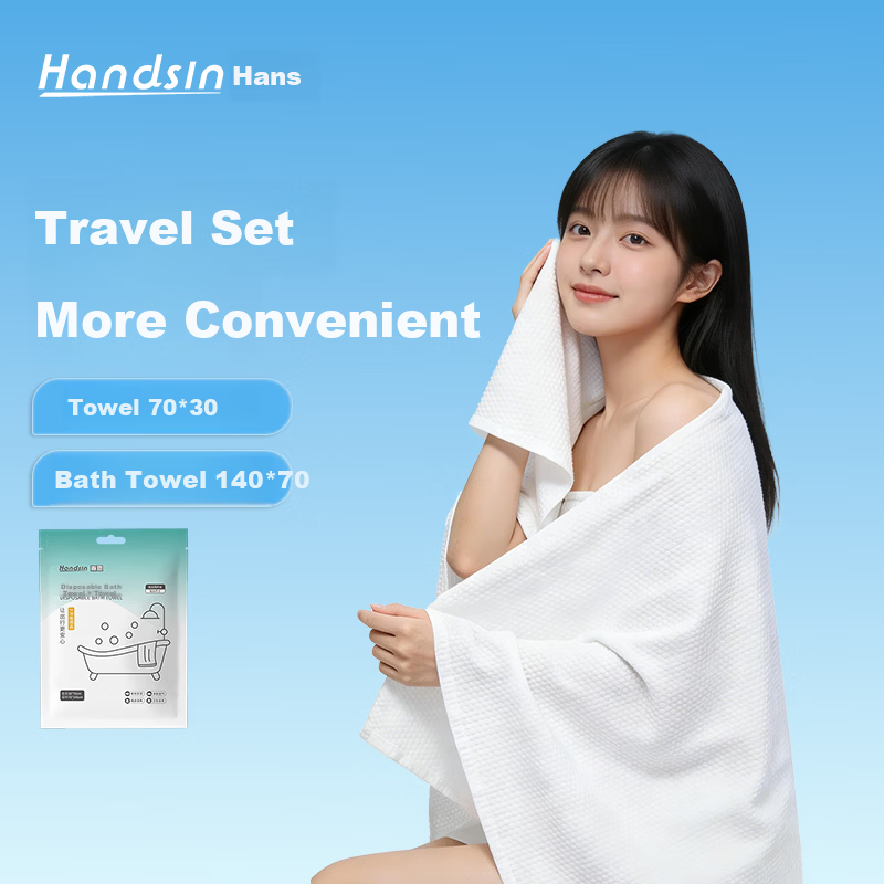 Hans Disposable Bath Towel and Towel Set, Individually Packaged, Extra Large and Thick