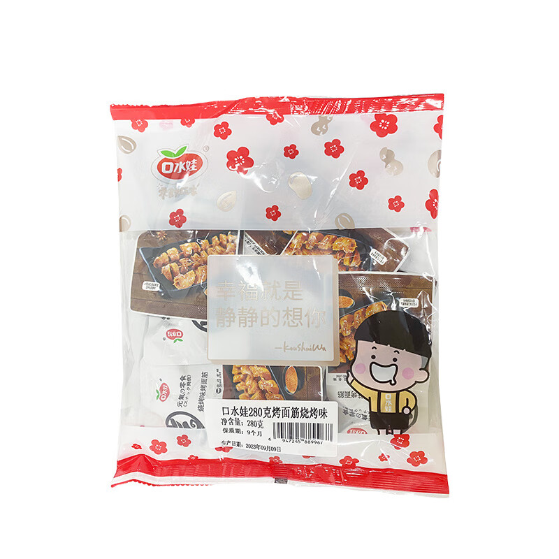 口水娃烤面筋烧烤味面筋卷网红辣条味豆干小零食怀旧小吃 280g