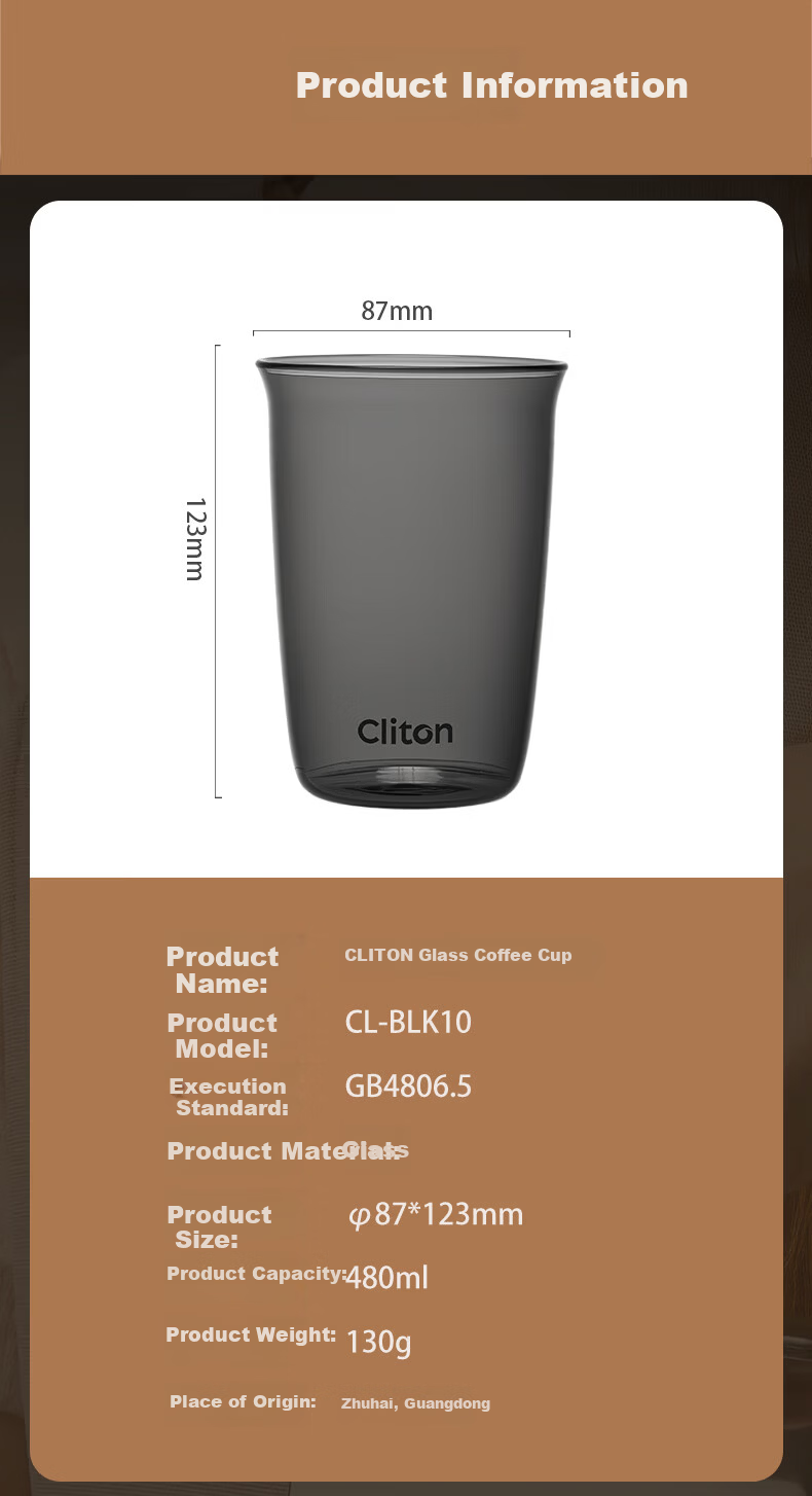 CLITON Smoke Gray Glass Coffee Cup Iced Americano Latte Cup Cold Drink Transparent Glass Water Cup Beverage Tea Cup 9