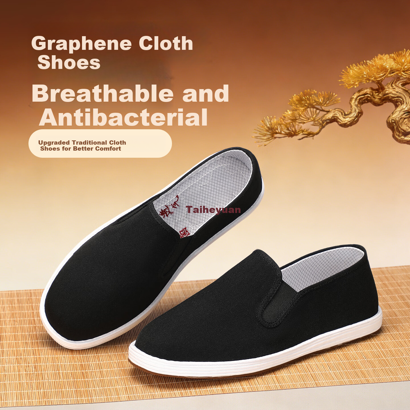 Taiheyuan Old Beijing Cloth Shoes Graphene Odor-Resistant Antibacterial Comfortable Breathable Non-Slip Wear-Resistant Cowhide Sole Traditional Layered Sole Cloth Shoes