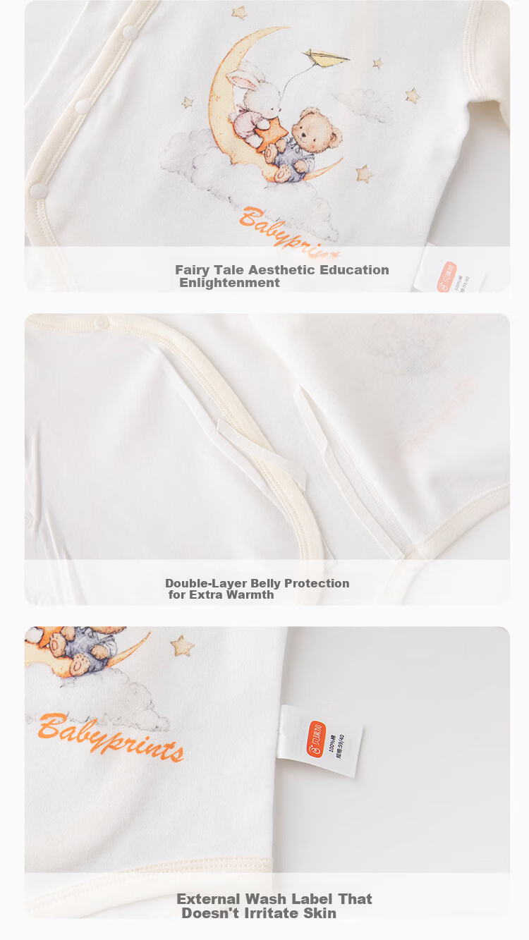 Babyprints Baby Romper 2-Pack Newborn Cotton Triangle Bodysuit Soft Belly Protection Unisex 59cm 4