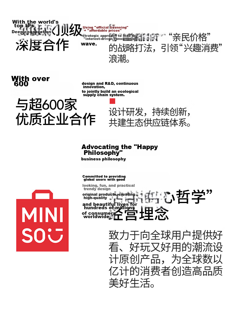 MINISO Portable Handheld Mini USB Fan Semiconductor Cooling Small Personal Fan Long Battery Life 3C Certified Quiet Rechargeable High-Speed Powerful Air Conditioner Aluminum Alloy 23