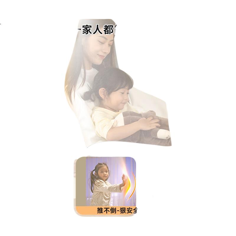 White Image 2