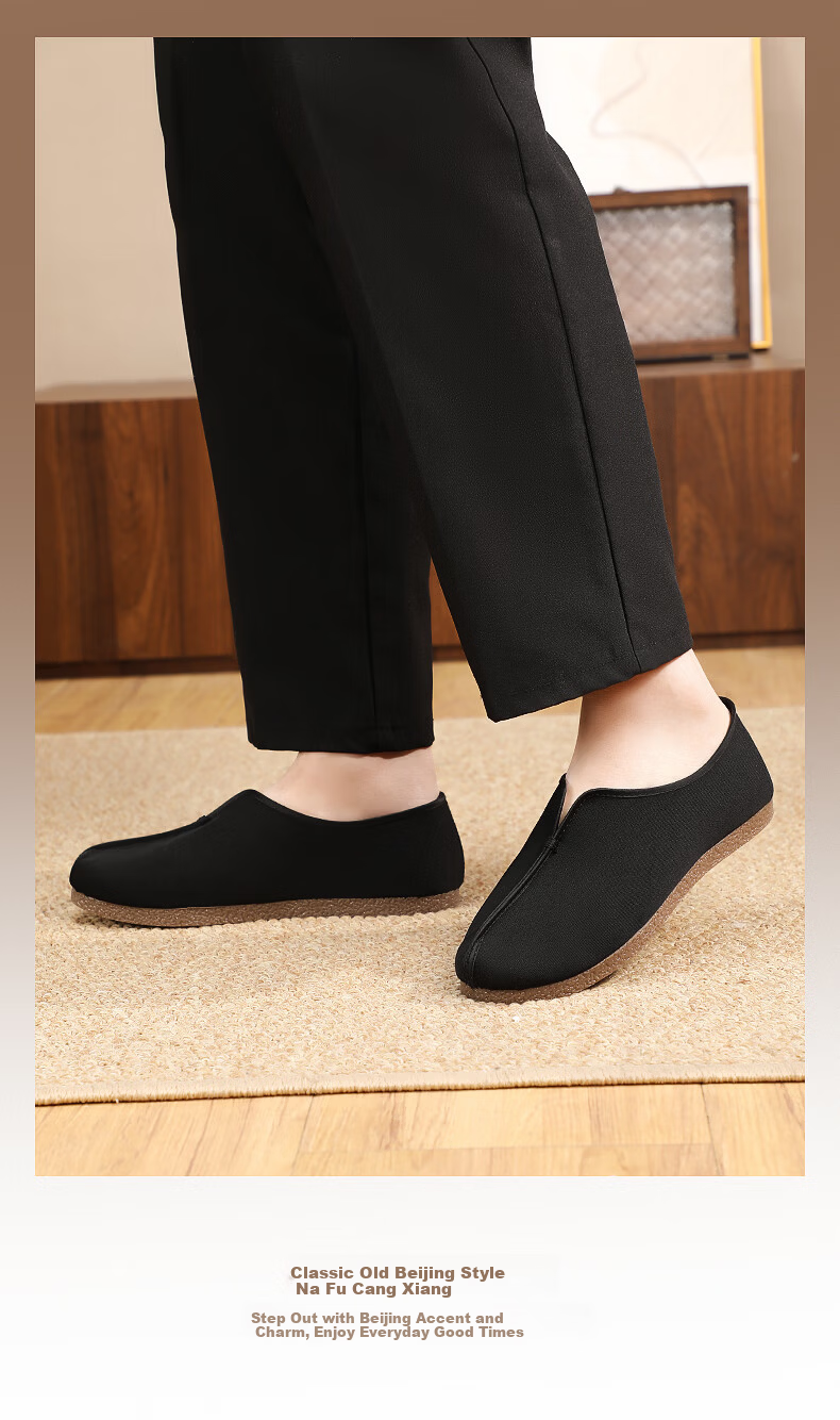 Taiheyuan Old Beijing Cloth Shoes Men Spring New Genuine Cow Tendon Non-Slip Slip-On Breathable Bamboo Fiber Odor-Resistant Cloth Shoes 24
