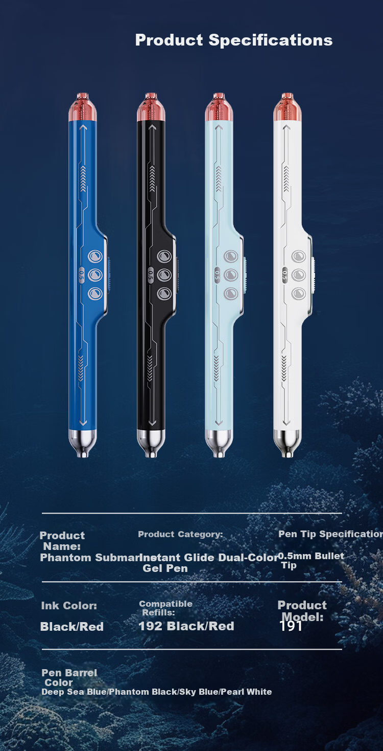 Yuji Phantom Submarine Gel Pen Dual-Color Brush Pen Deep Sea Space Creative High-Value Ins Style Student Retractable Quick-Dry Smooth Ballpoint Pen Light Blue 11