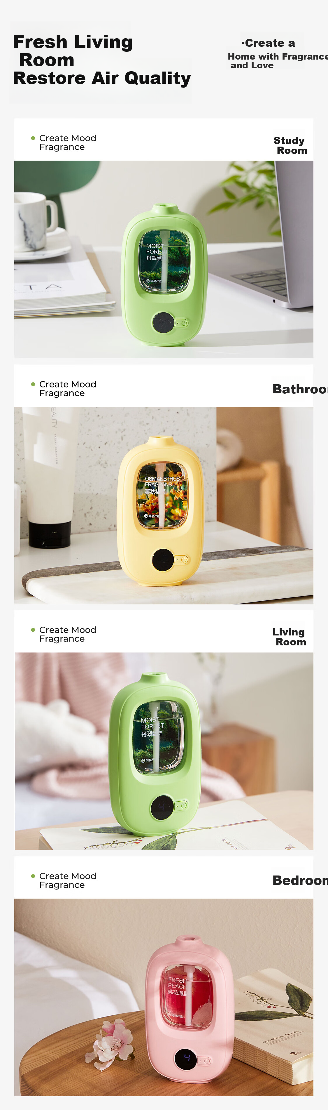 NetEase Yanxuan Pro Star Selection Home Indoor Aroma Diffuser Air Freshener Automatic Spray Osmanthus Essential Oil*1 10