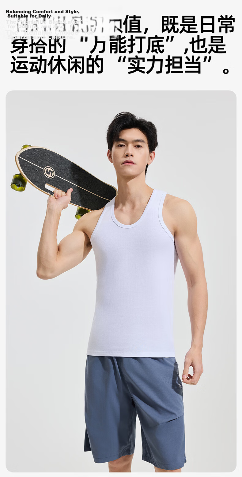 Yiershuang Men's 100% Cotton 10A Antibacterial Summer Seamless Moisture-Wicking Sleeveless T-Shirt Sports High Elastic Base Layer Vest 5