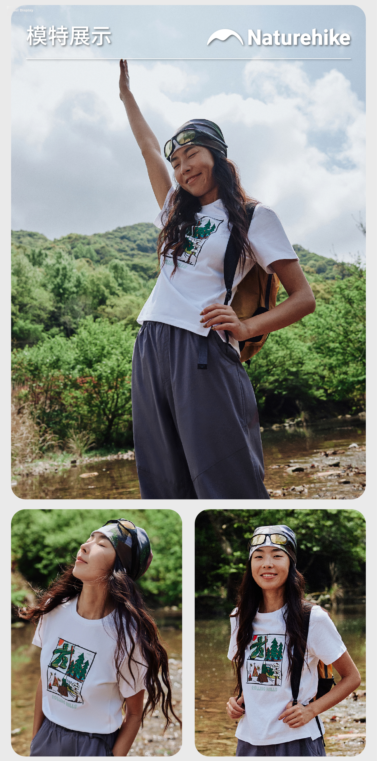 Naturehike Outdoor Hiking Quick-Dry Printed T-Shirt for Women, Round Neck Sports Tee, Women's and Kids' Matching Set 13