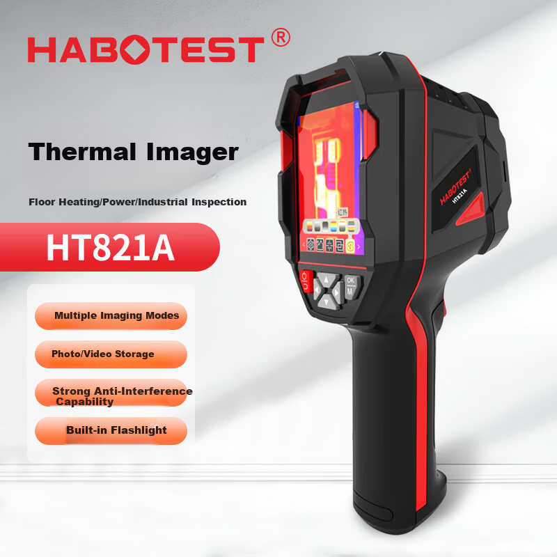 HABOTEST Huabo Mobile Thermal Imager Infrared Thermal Detection Temperature Measurement Outdoor Handheld Thermal Imager HT821A