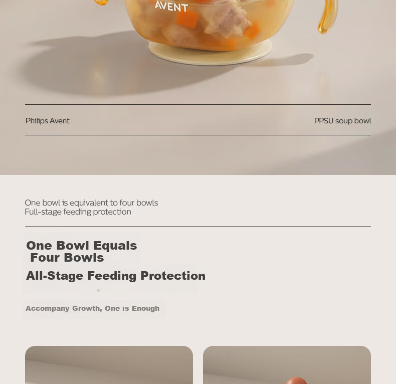 AVENT Philips Avent PPSU Baby Food Bowl Straw Bowl for Soup and Porridge Children's Rice Cereal Bowl Kids Lunch Box 3