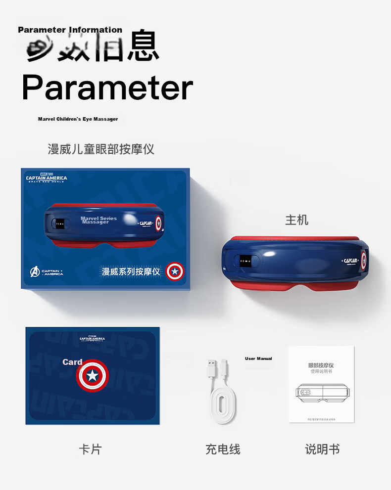 Disney Eye Massager Steam Eye Mask Wireless Bluetooth Music Adult Kids Eye Care Nebulization Vibration Heat Compression Airbag Temples Gift for Children Girlfriend Birthday Children's Day 20