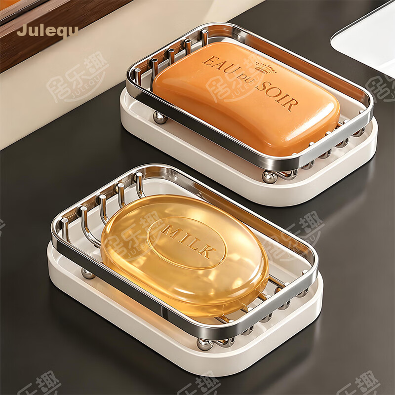 Julequ Stainless Steel Kitchen Storage Rack Soap Holder Laundry Soap Tray Bathroom Countertop Draining Rack Hollow Soap Box