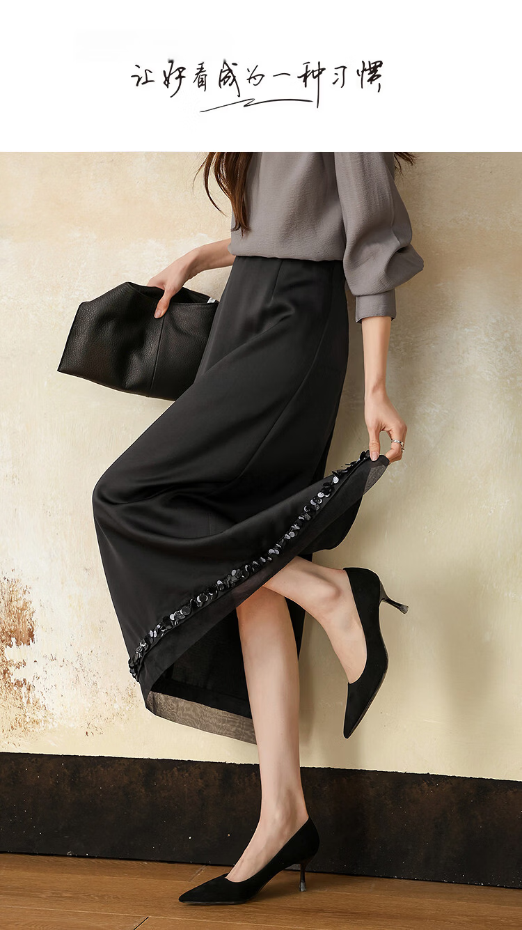 Demana Elegant Secret Spring Shiny Elastic Waist Sequin Spliced Little Black Skirt Petite Women's Skirt 1
