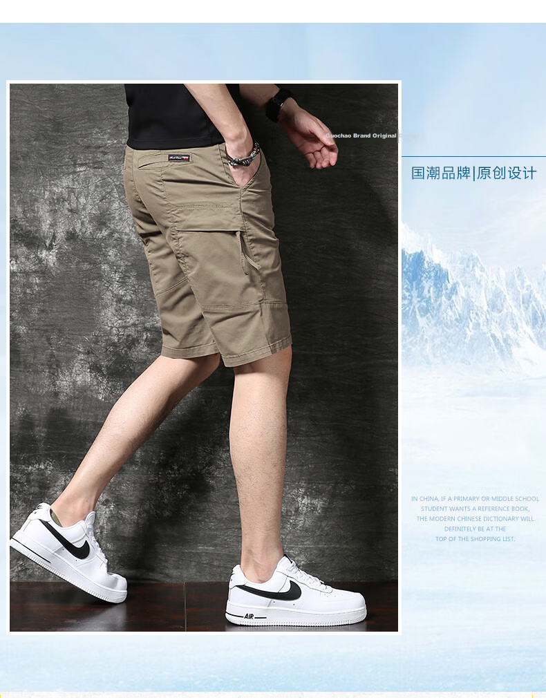 PLAYBOY Men's Summer Thin Straight Slim Multi-Pocket Casual Stretch Shorts 3