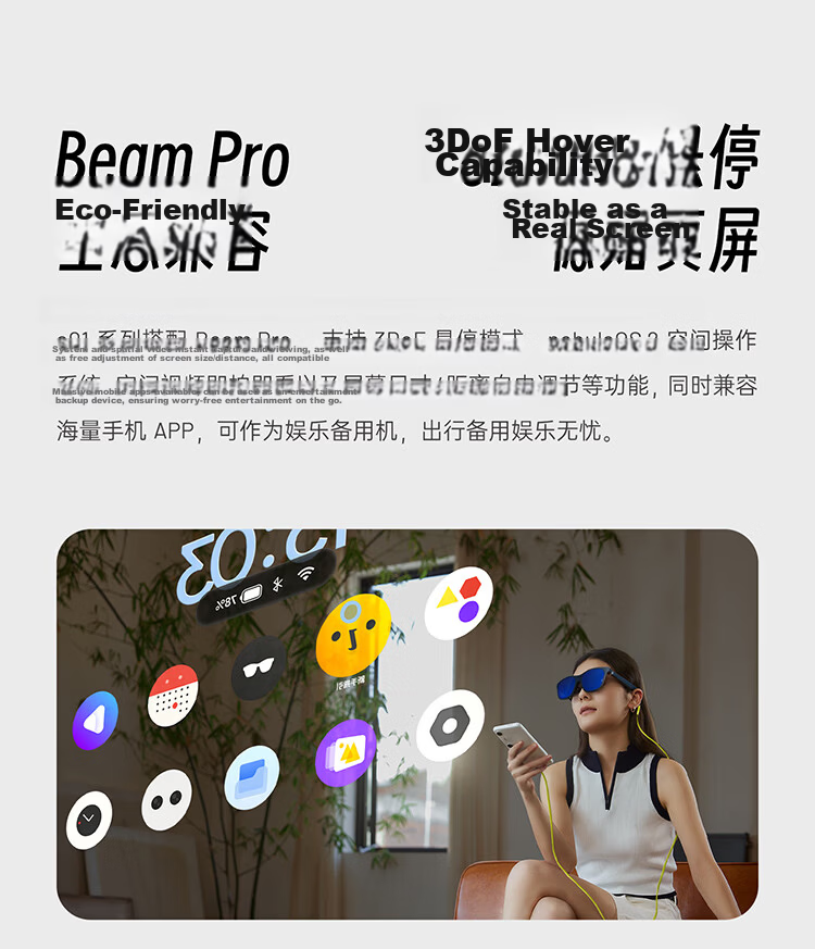 XREAL xbx a01 Smart AR Glasses【Global Launch】62g Ultra-Lightweight HDR10 Support 1600nits 50° FOV Movie & Gaming Non-AIVR Glasses 19