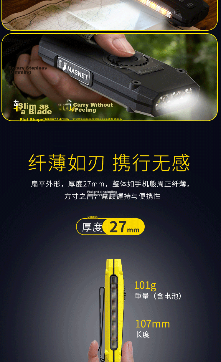 Cavalry Magnetic Mini Outdoor EDC Work Light Small Flashlight Ultra-Long Battery Life Stepless Dimming Strong Magnetic Rechargeable Torch 3