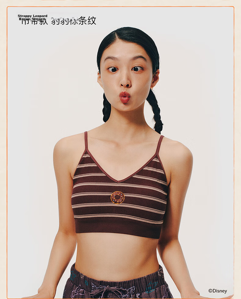 NEIWAI Orange Label Disney Collaboration Seamless Padded Camisole Vest Bra for Women 11