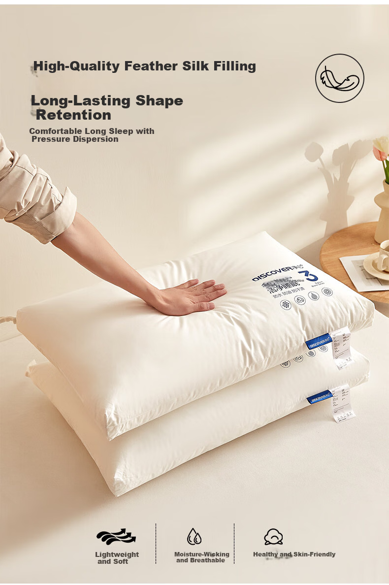 Eve's Elegance [Three-Proof] Five-Star Hotel Pillow Adult Cervical Support Deep Sleep Men's Pillow Core Single Piece 16