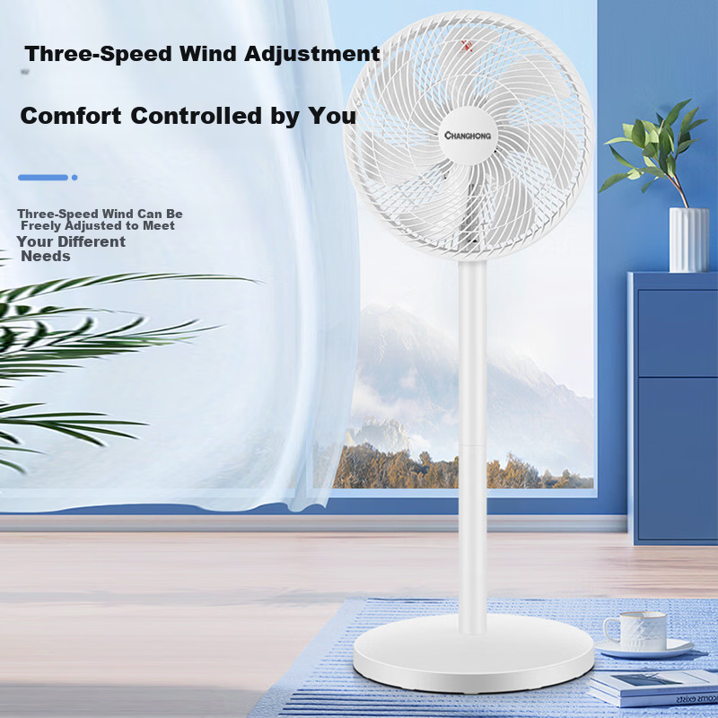 CHANGHONG Home Electric Fan Seven-Blade Quiet Standing Floor Fan Desktop Small Fan High Airflow Energy-Saving Oscillating Dormitory Low Noise Dual-Use Table and Floor Fan FS-LJ301