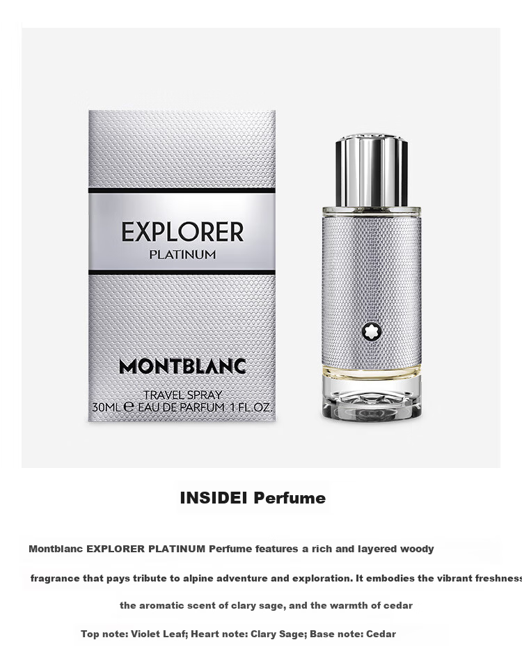 MONTBLANC MONTBLANC Perfume 129777 + Penide Black Signature Pen Gift Set [Gift] 21