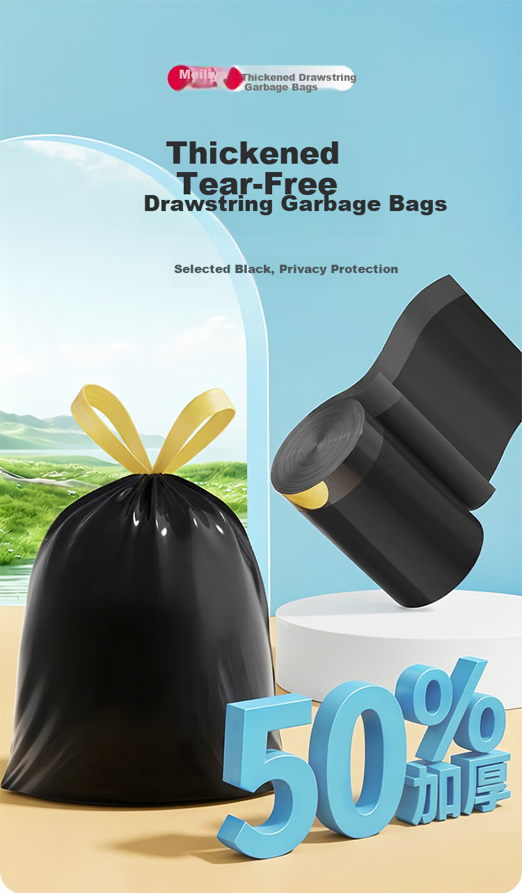 Meiliya Thick Drawstring Trash Bags 45x50cm 120pcs 1.5mil Kitchen Durable Leak-Proof Garbage Bags for Toilet Office Home Use 1