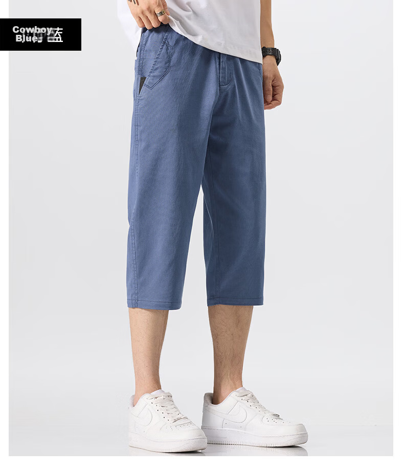 ROMON Men's Summer Lyocell Lightweight Breathable Stretch Sports Casual Straight-Leg Cropped Pants 633 Gray 28 15