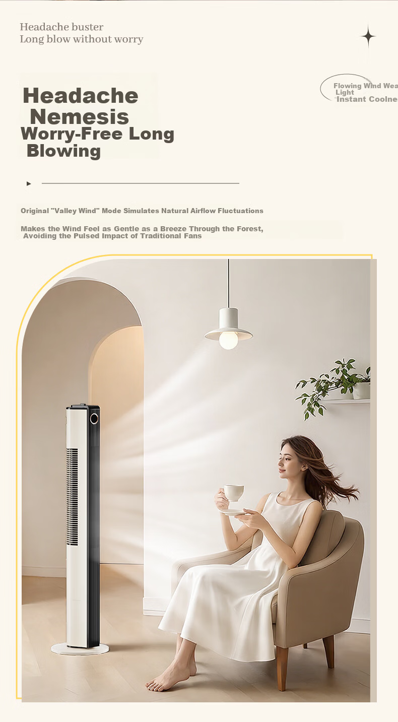 DIAMOND Home Electric Floor Fan Tower Fan Remote Control Timer Bladeless Fan Baby Fan Bedroom Living Room Study Quiet High Wind Oscillating Tower Fan KFT2207D 12