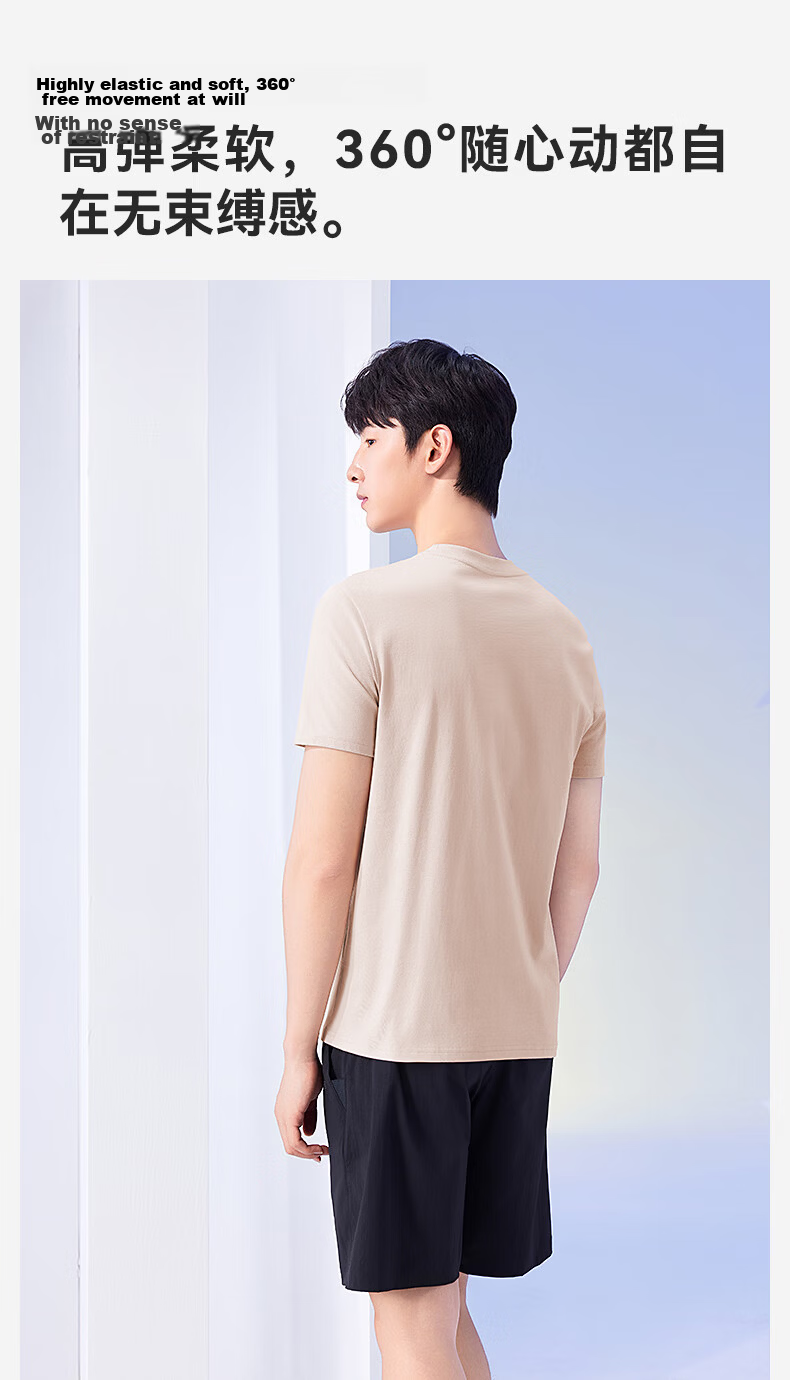 MiiOW [Pure Cotton] Men's T-Shirt, Spring And Summer Lightweight Round Neck Loose Versatile Sports Casual White Undershirt 8