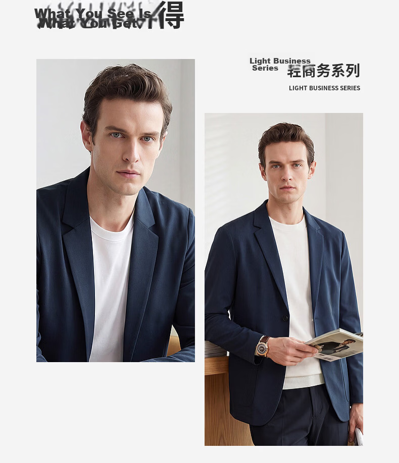 SHANSHAN High-End Sun-Protective Blazer for Men Cool Feeling Mid-Young Lapel Formal Casual Thin Jacket for Dad Father's Day 29