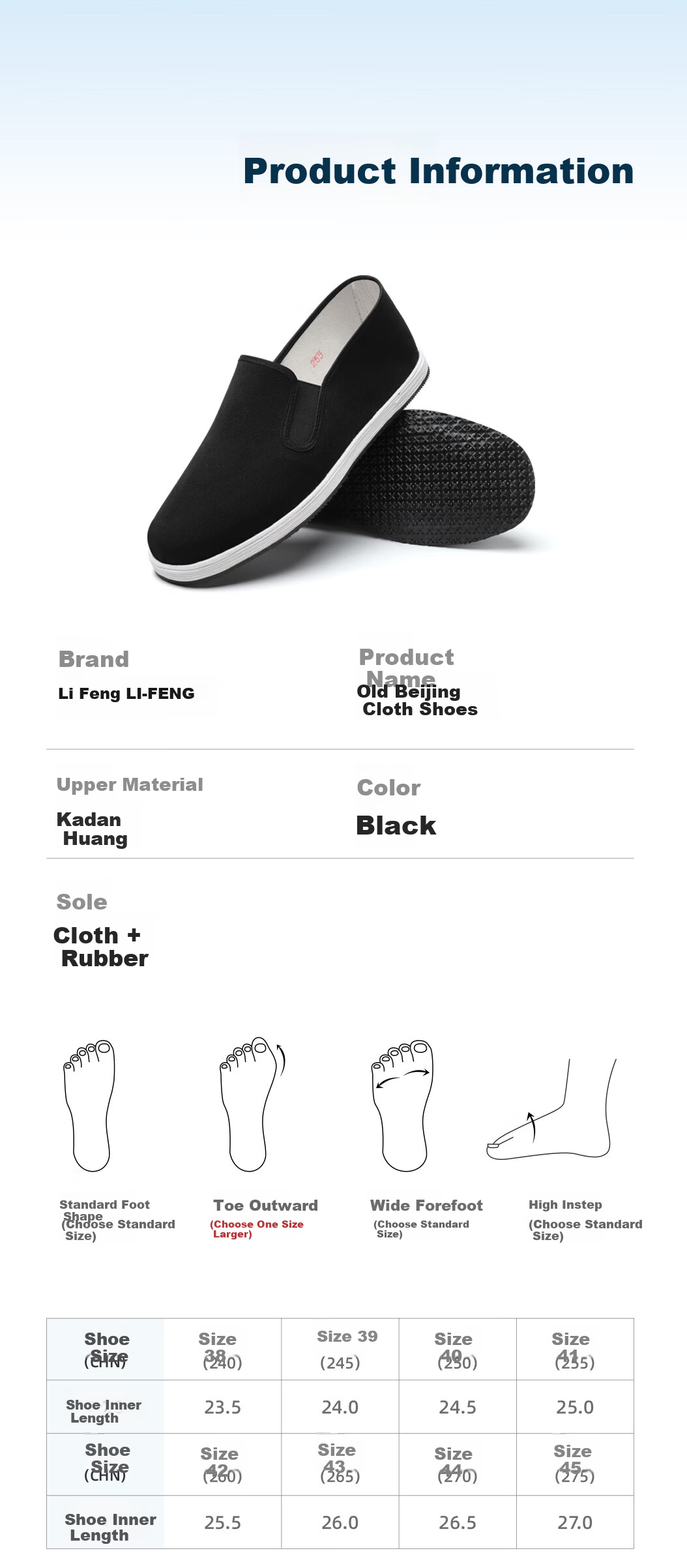 Lifeng Old Beijing Cloth Shoes Men's Handmade Thousand-Layer Sole Official Flagship Store Breathable Foot-Caring Work Driving Shoes Black Size 44 7
