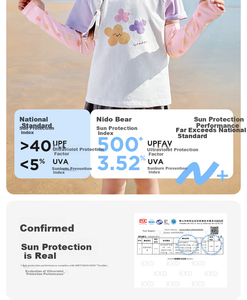Niduoxiong Kids Ice Silk Sleeves UPF50+ Sun Protection Baby Arm Sleeves Boys Girls UV Protection Breathable Cooling Sleeves 7