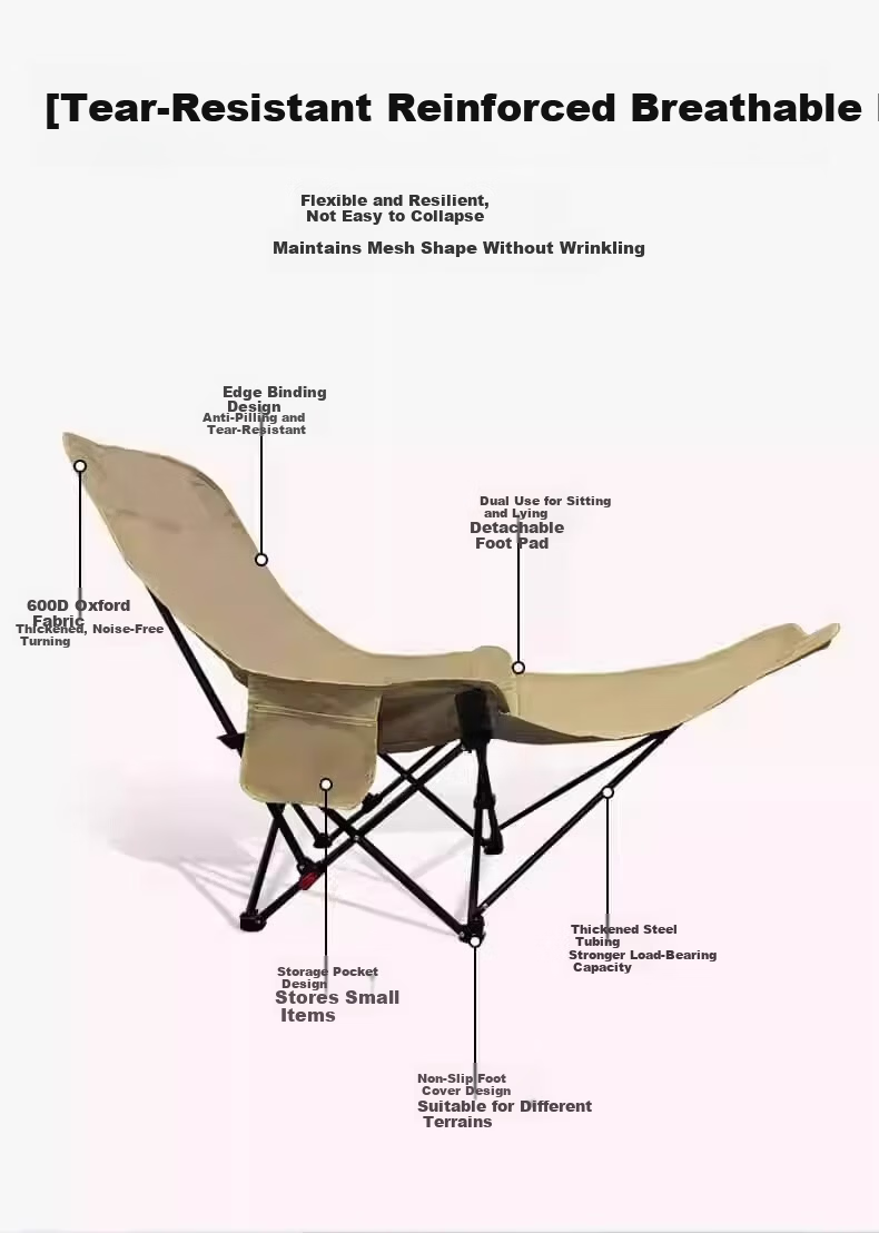Shunyou Outdoor Folding Camping Chair Recliner Portable Folding Stool Fishing Stool Moon Chair with Footrest SY-1402 6
