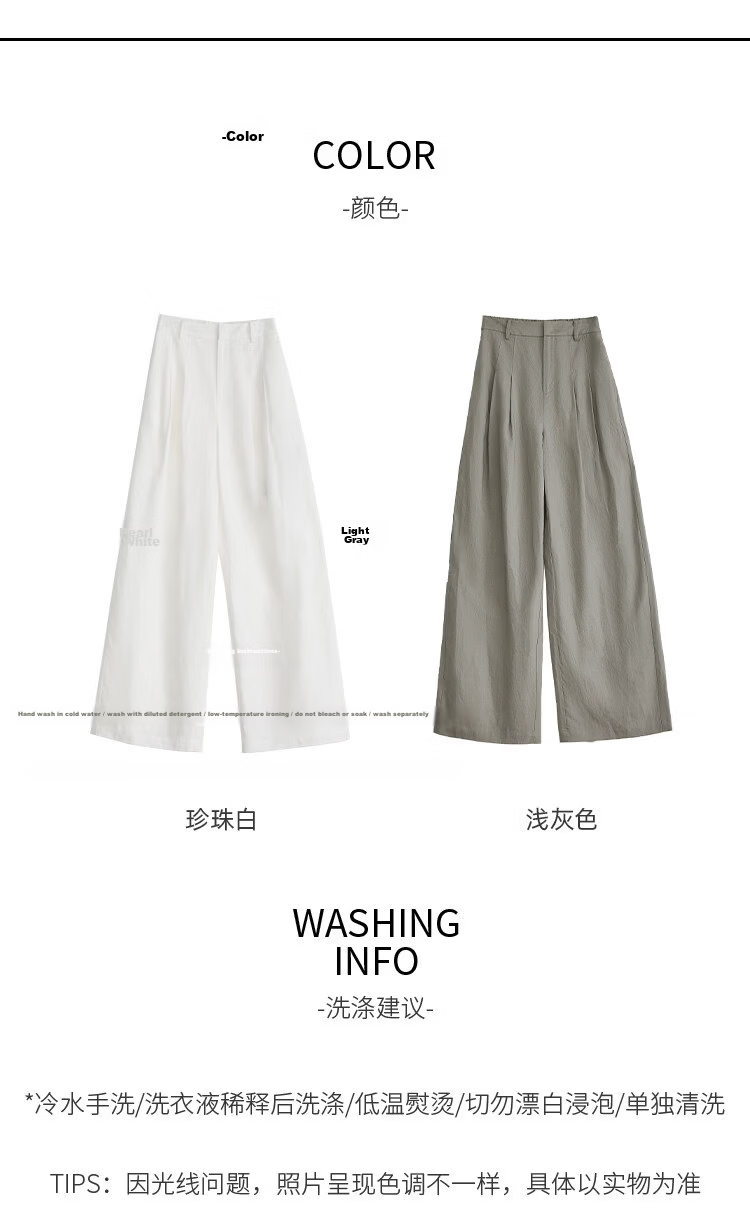 FAESSLIN Kochi Old Money Style Gray Linen Summer Thin Tencel High-Quality Draped Casual Wide-Leg Pants for Women 7