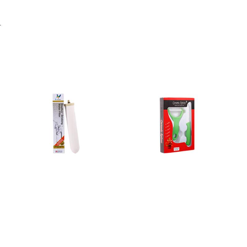 White Image 2