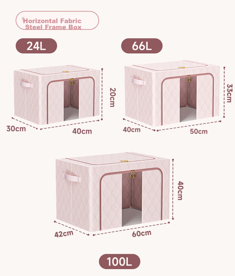 Jiabangshu Satin Storage Box Household Quilt Organizer Thickened Large Capacity Wardrobe Storage Box 56L 1