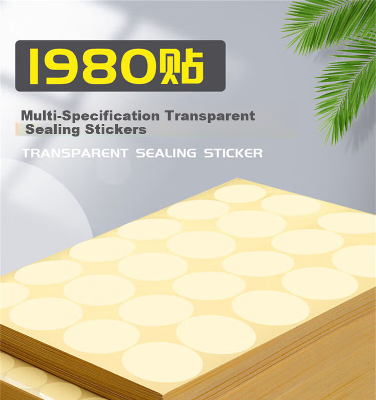 GOTOVAN Transparent Round Seal Stickers PVC Waterproof Tamper-Evident Packaging Labels 1