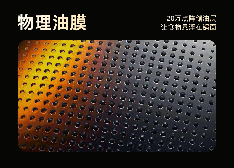 ASD Titanium Non-Stick Frying Pan Flat Bottom Egg Steak Cooking Pan Induction Gas Stove Compatible Z3 13
