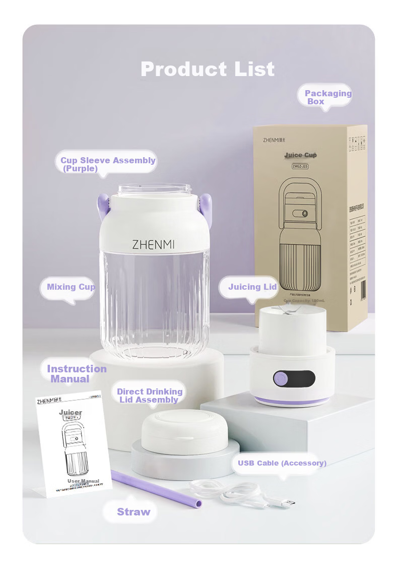 Zhenmi Portable Juicer Small Household Multifunctional Wireless Rechargeable Electric Fruit Juicer Cup J15 Price Protection 618 13