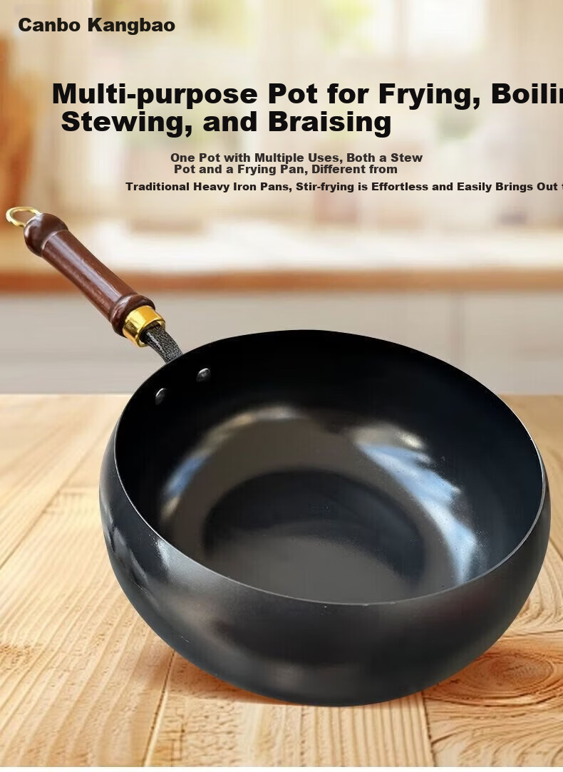 Canbo Large Capacity Non-Stick Iron Frying Pan No Coating Stir-Fry Pan Gas Stove Induction Cooker Compatible 2