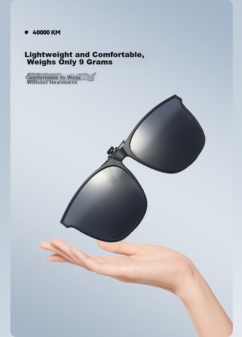 40,000 KM Kids Ultra-Light Clip-On Sunglasses Unisex Children Myopia UV Protection Polarized Dilated Pupil Sunglasses 5