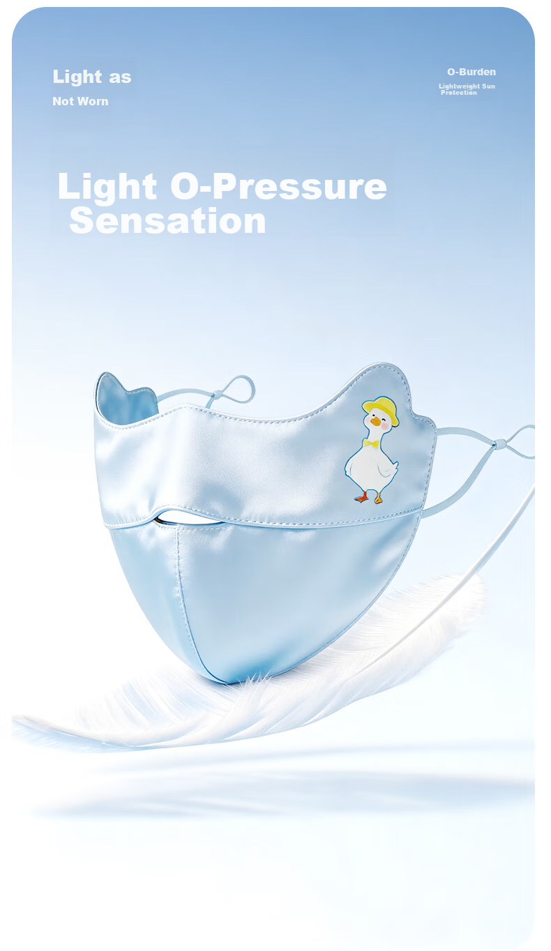 GOLOVEJOY High Joy Mulberry Silk Children's Sun Protection Mask UV Protection Breathable Unisex Kids Sunshade Face Cover Eye Protection Yellow S 6