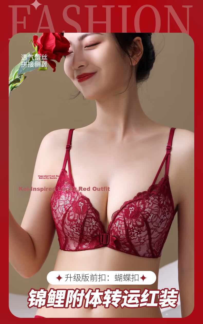 KJ Front Closure Bra Set for Women Sexy Backless Wireless Push-Up Plus Size Bra Red Year Premium Gift 1