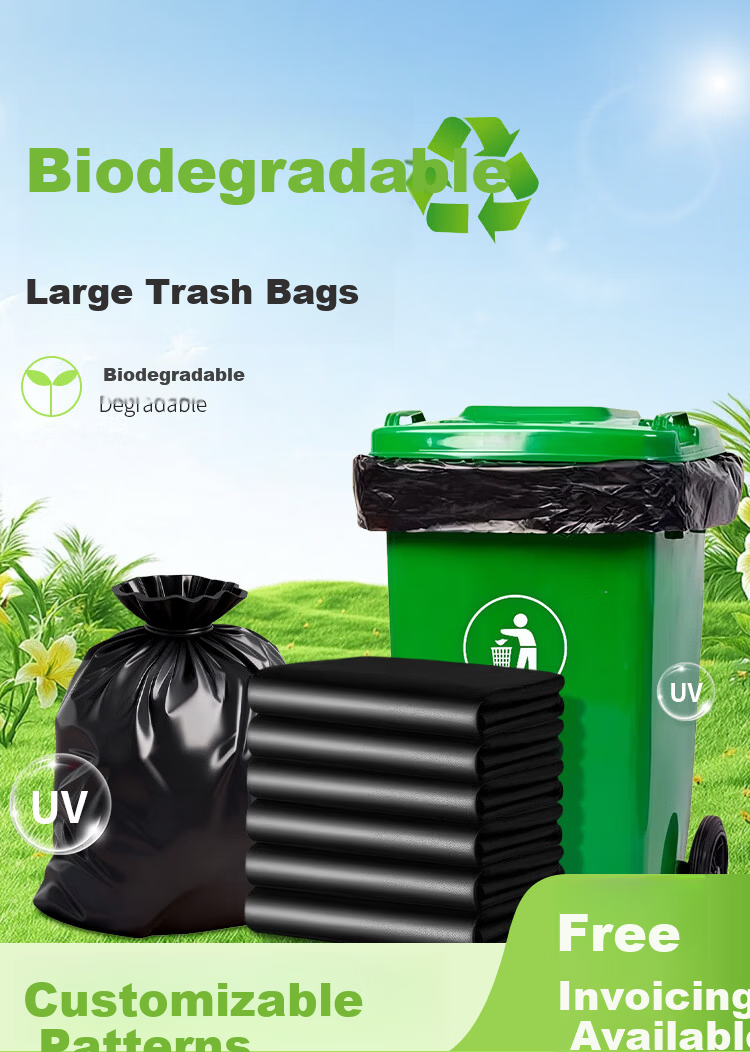 Lide Biodegradable Flat Large Garbage Bags Large Size Sanitation Commercial Household Kitchen Extra Thick 4-Layer 60x80cm 50pcs 4