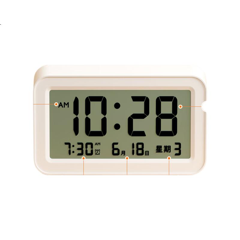 White Image 3