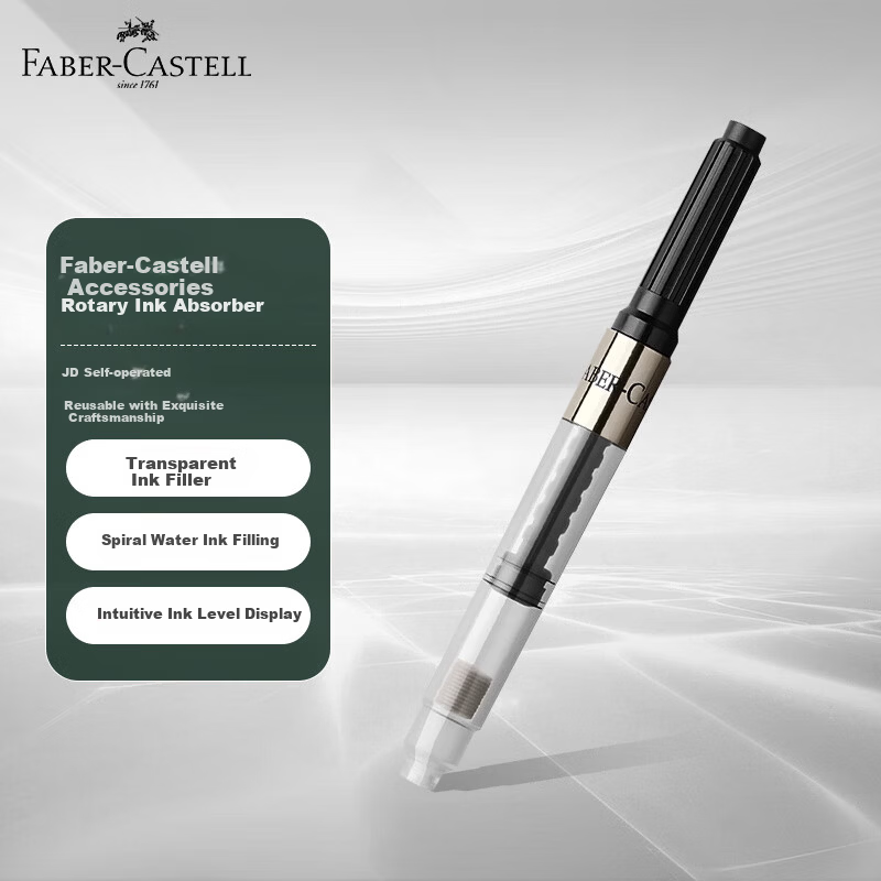 Faber-Castell Ink Absorber Fountain Pen Ink Converter Rotary Filling Device 148785