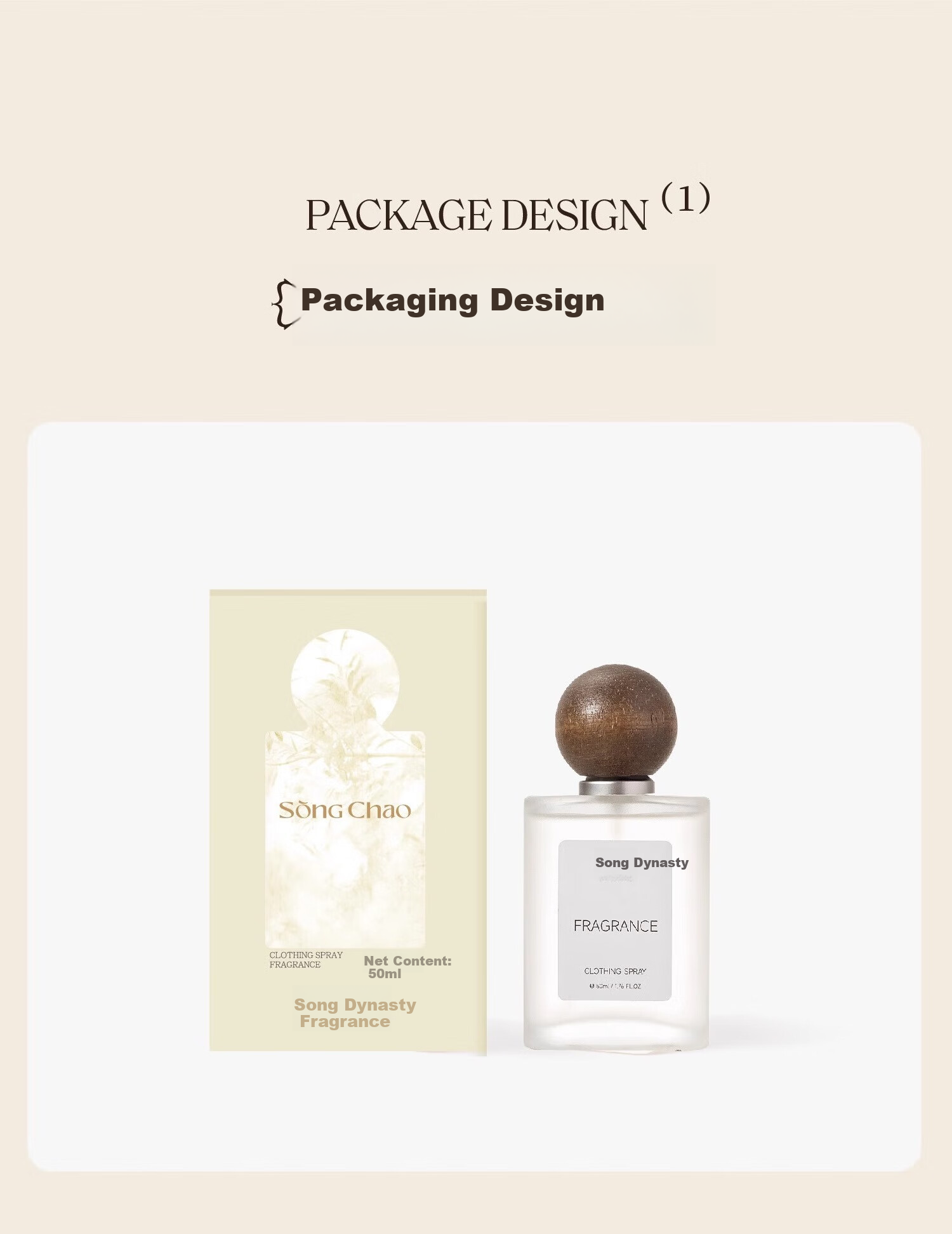 Song Dynasty Fragrance Odor Removal Spray for Clothes Indoor Bedroom Long-Lasting Scent Niche Birthday Wedding Gift Qingqiu Osmanthus 12