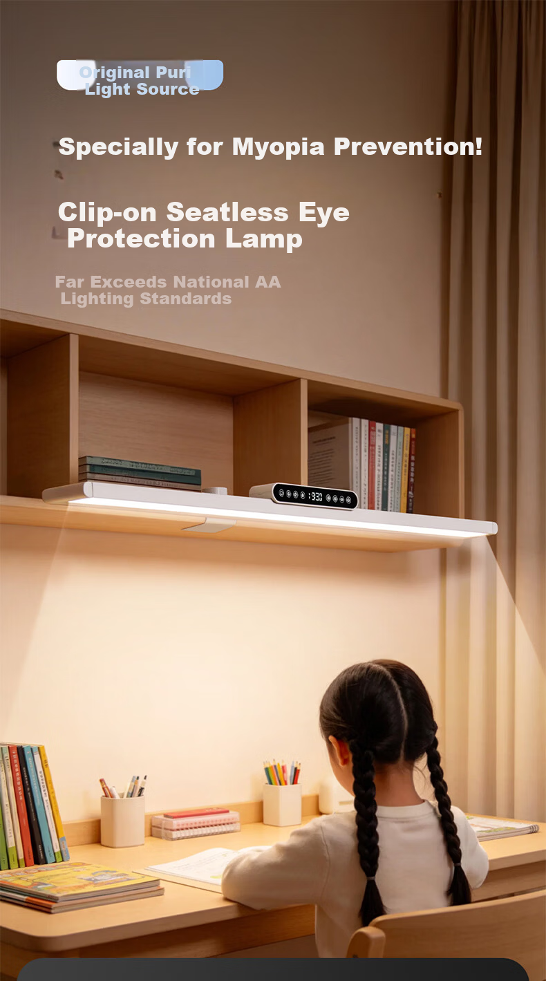HP Clip-On Eye Protection Desk Lamp Desktop Large Road Lamp Hanging Wall-Mounted Bookshelf Cabinet Light Children's Student Study Reading Lamp 1